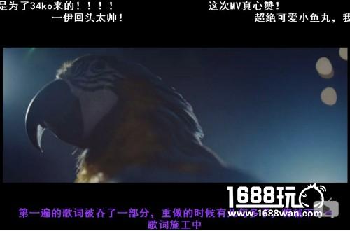 ATF和LadyBeard最新合作MV：隔着屏幕，我能感受到胸毛...[视频][多图]图片2