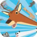 非常普通的鹿鹿模拟器游戏手机版 v1.0