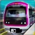 加罗尔火车列车游戏中文版 v1.0.7